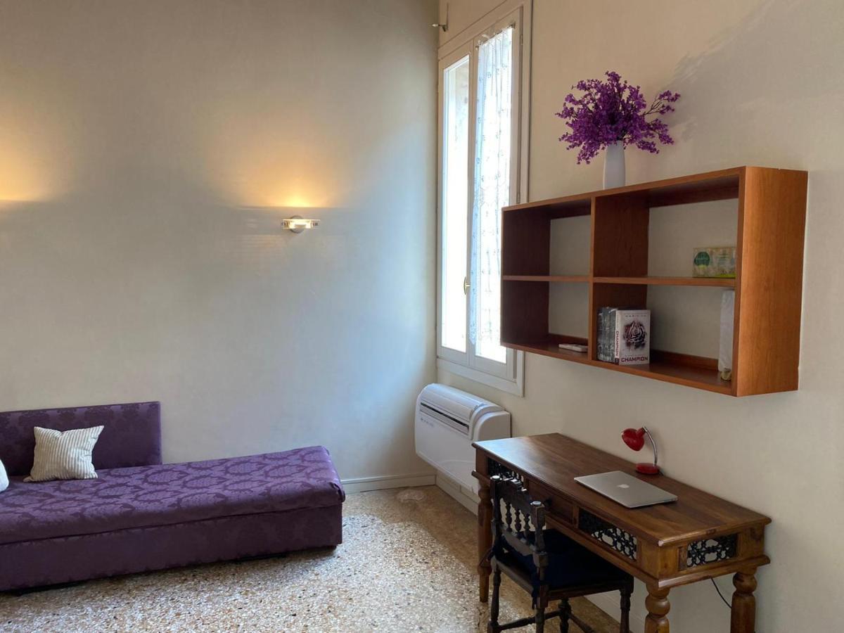 Apartamento Ca Foscarini 1 Venecia